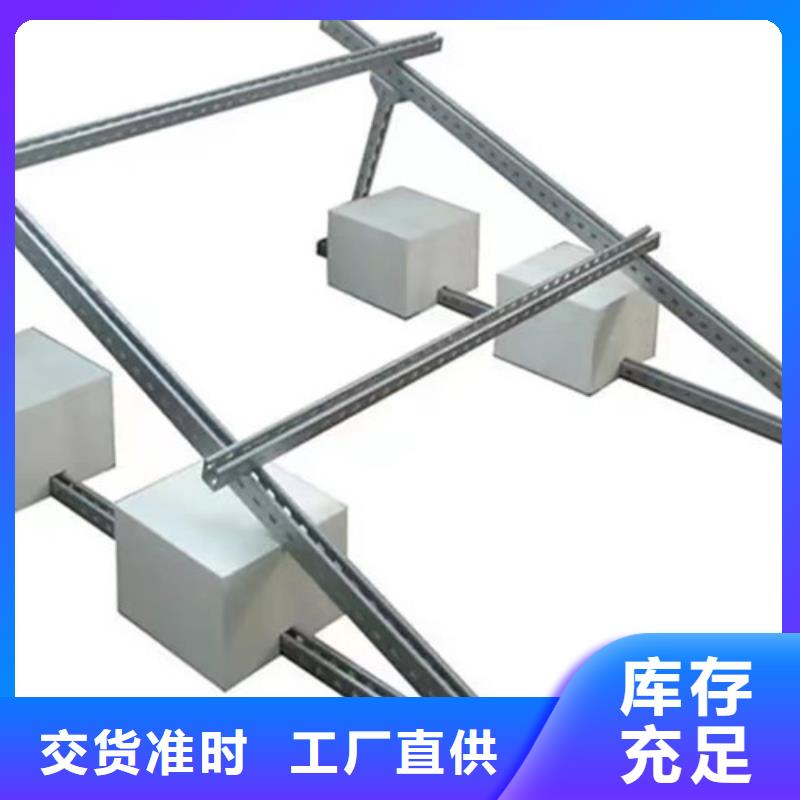 光伏车棚支架货真价实