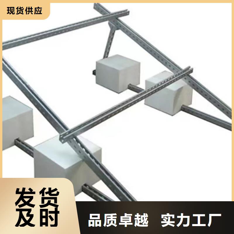 天津路易瑞光伏太阳能支架种植基地