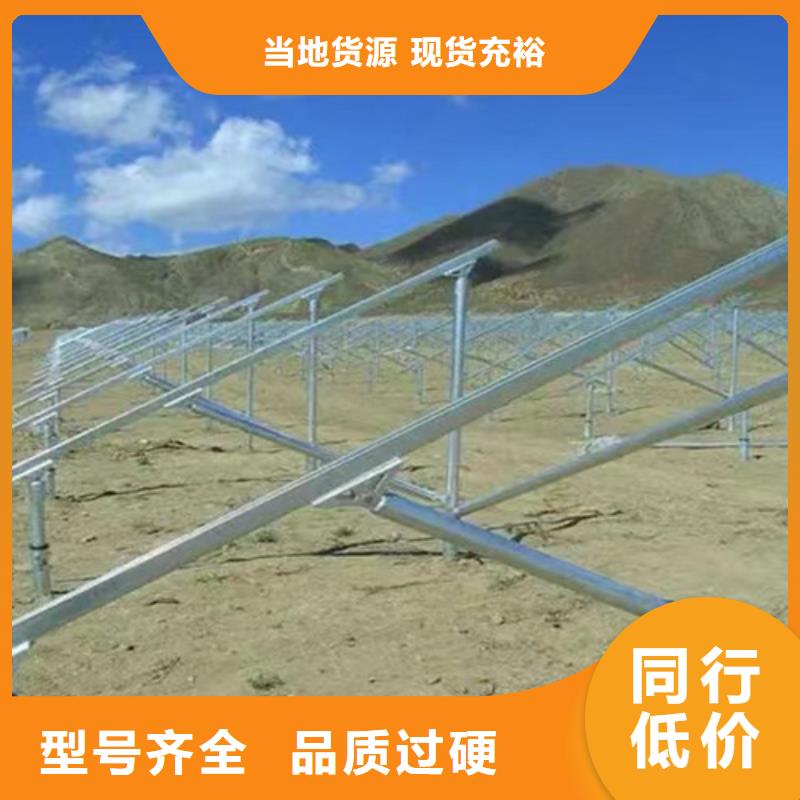 天津路易瑞光伏太阳能支架优惠报价