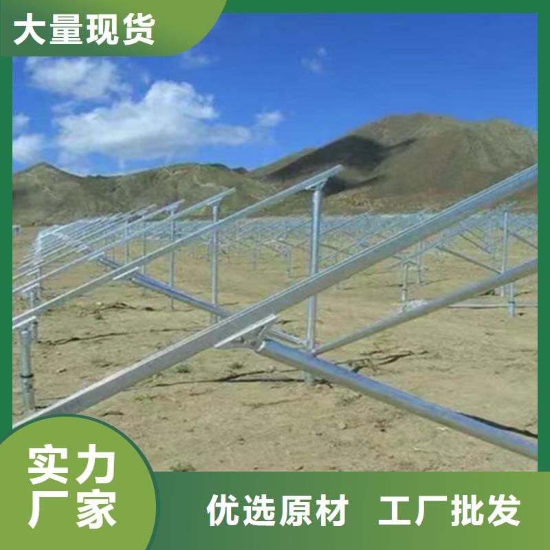 天津路易瑞太阳能光伏车棚支架质量保证