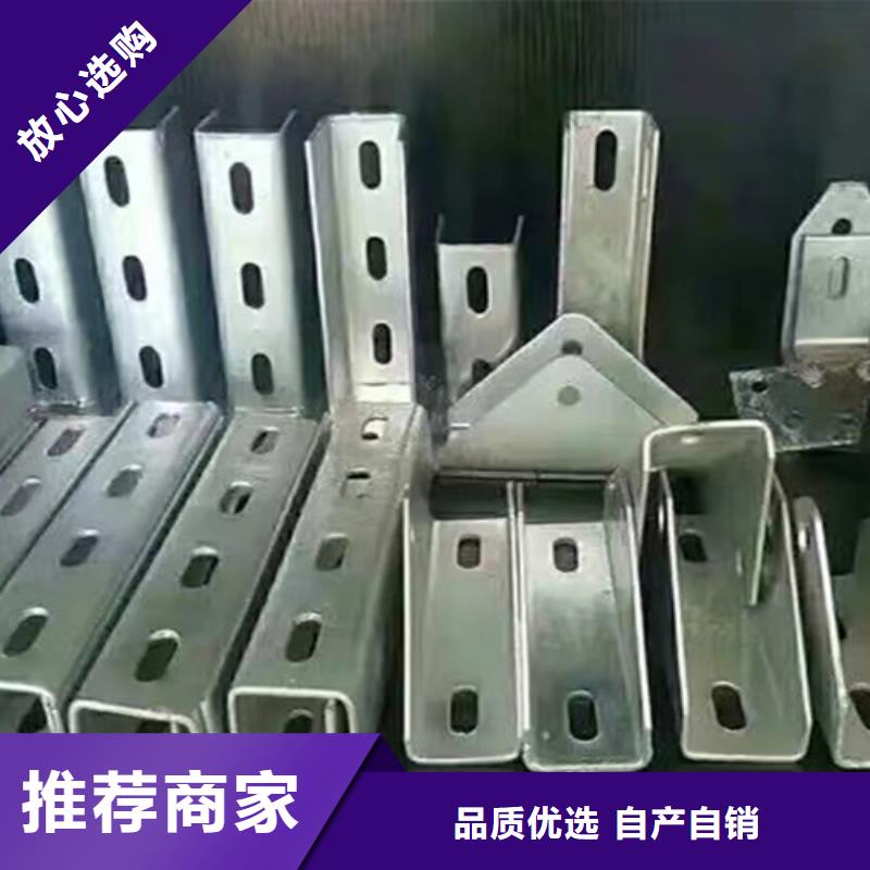 光伏太阳能支架库存充足