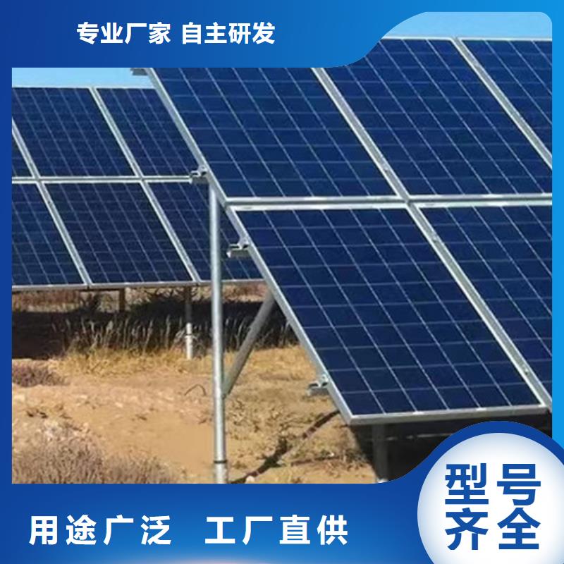 天津路易瑞光伏支架发货及时