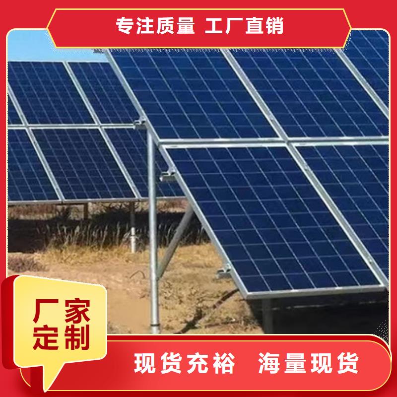 天津路易瑞光伏车棚支架欢迎咨询