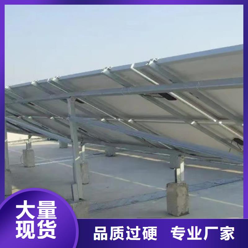 天津路易瑞光伏太阳能车棚支架质量放心