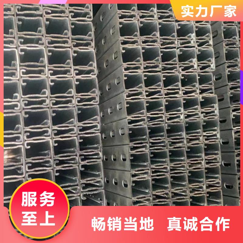 太阳能支架欢迎电询
