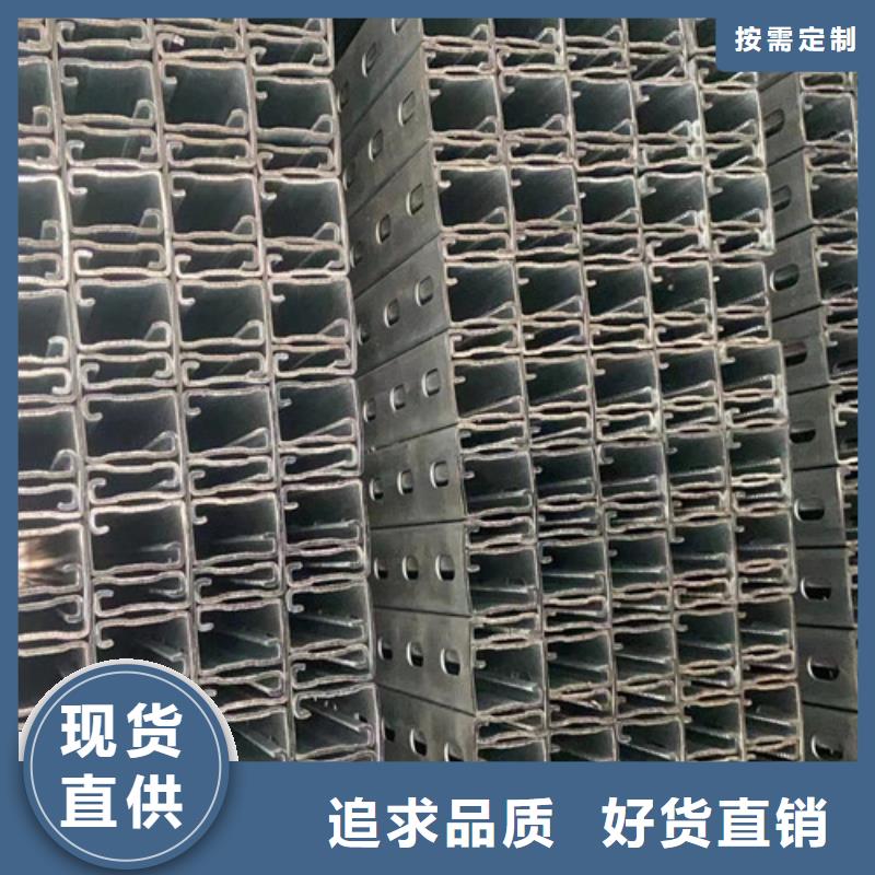 太阳能光伏支架直销价格