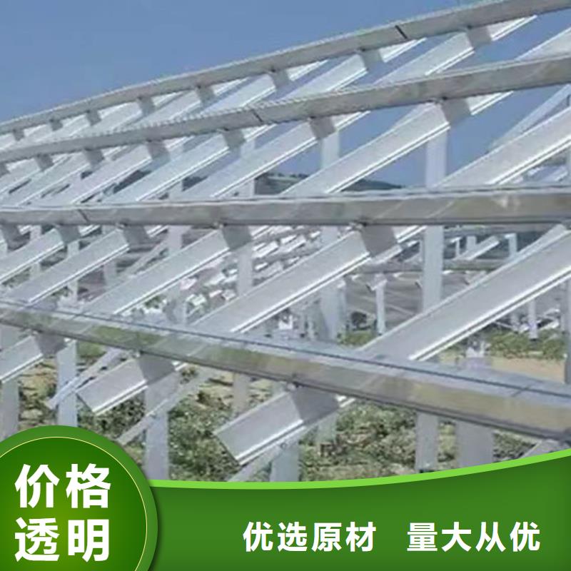 天津路易瑞光伏太阳能支架品质过关