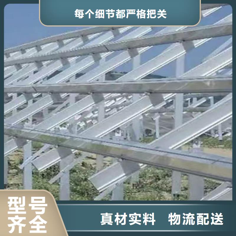 光伏车棚支架货真价实