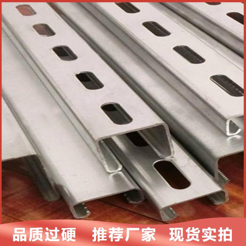 光伏车棚支架货源充足