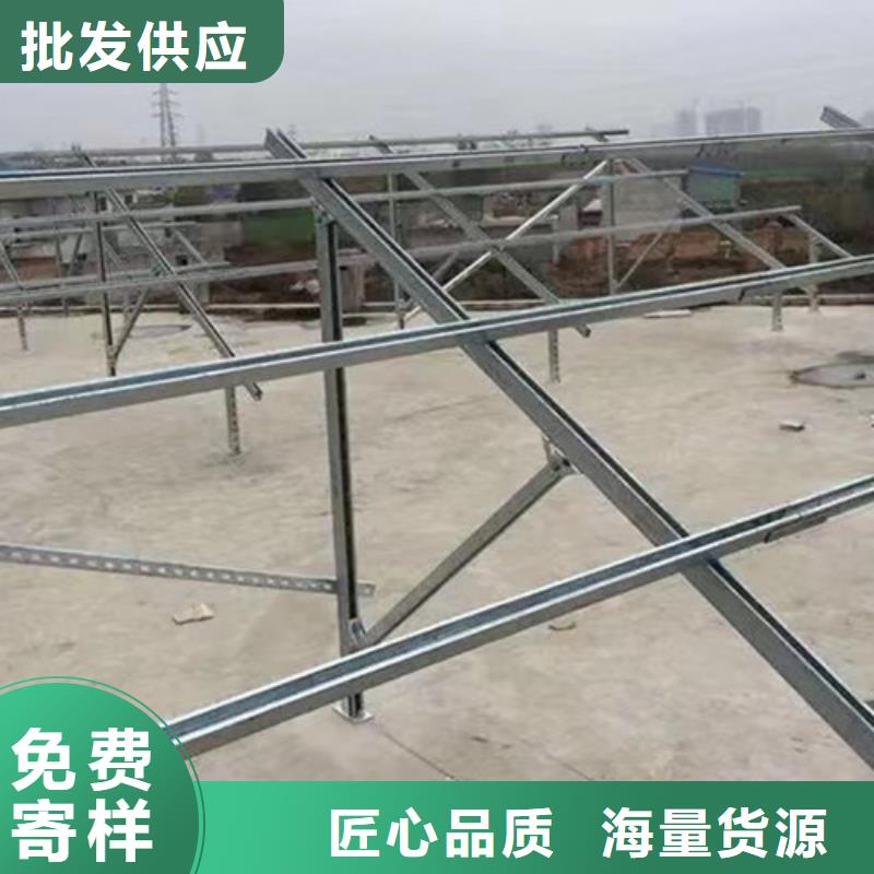天津路易瑞太阳能光伏车棚支架质量保证