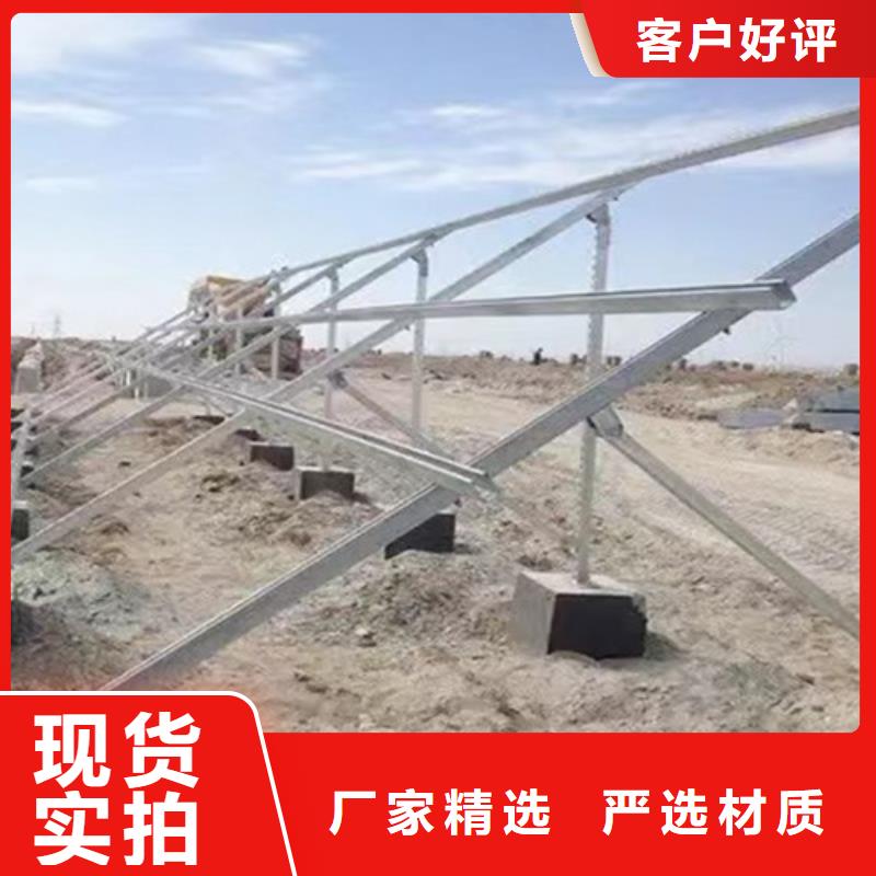 光伏太阳能车棚支架量大从优