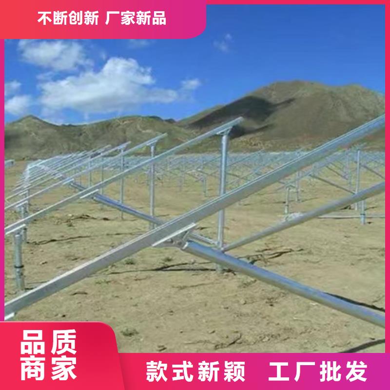 天津路易瑞光伏太阳能支架优惠报价