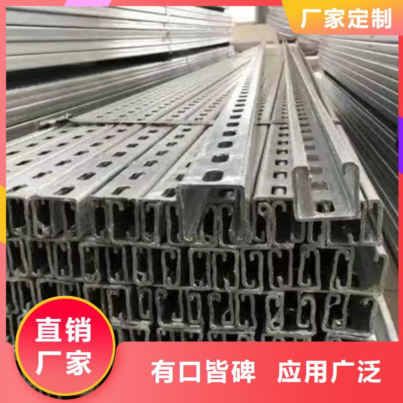 光伏太阳能车棚支架品质过关
