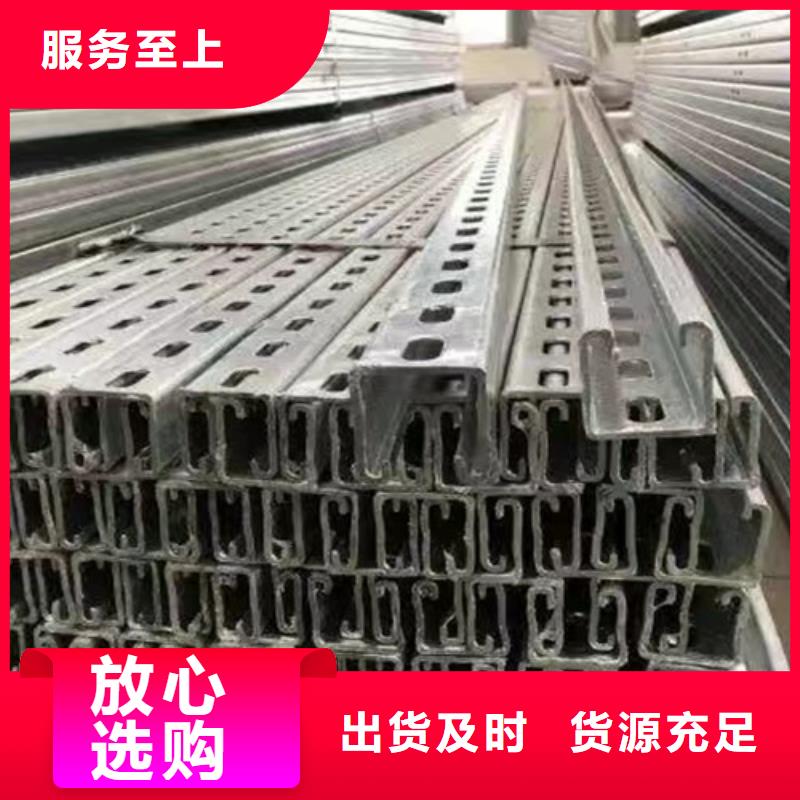 太阳能支架价格实惠