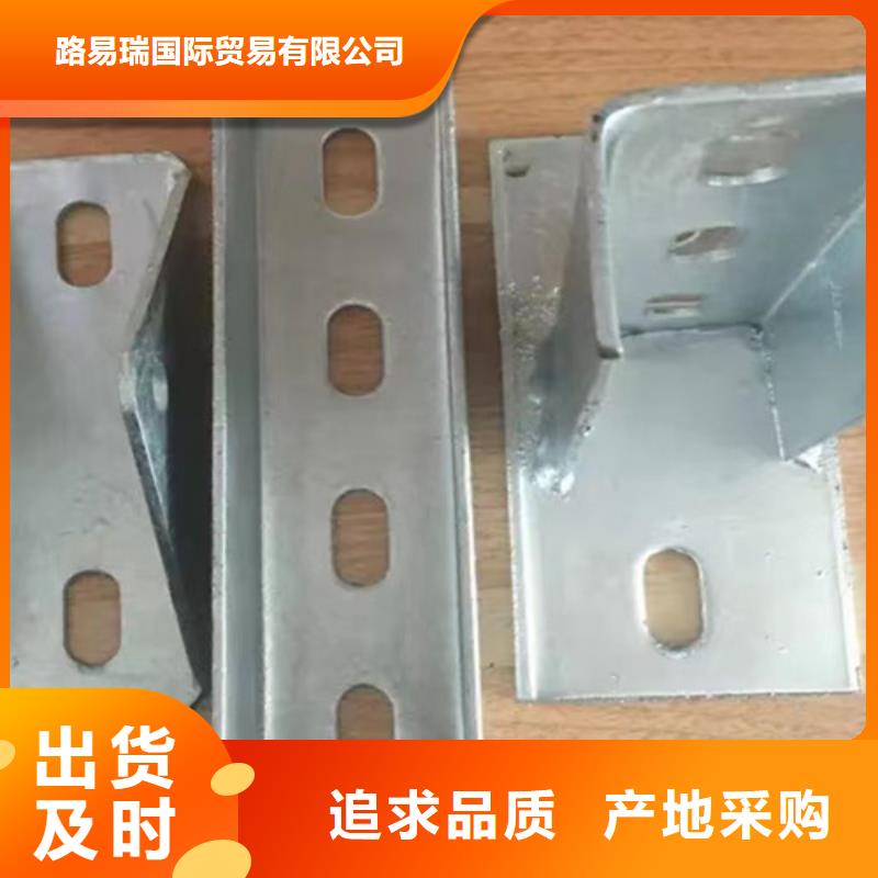 天津路易瑞光伏太阳能车棚支架价格优惠