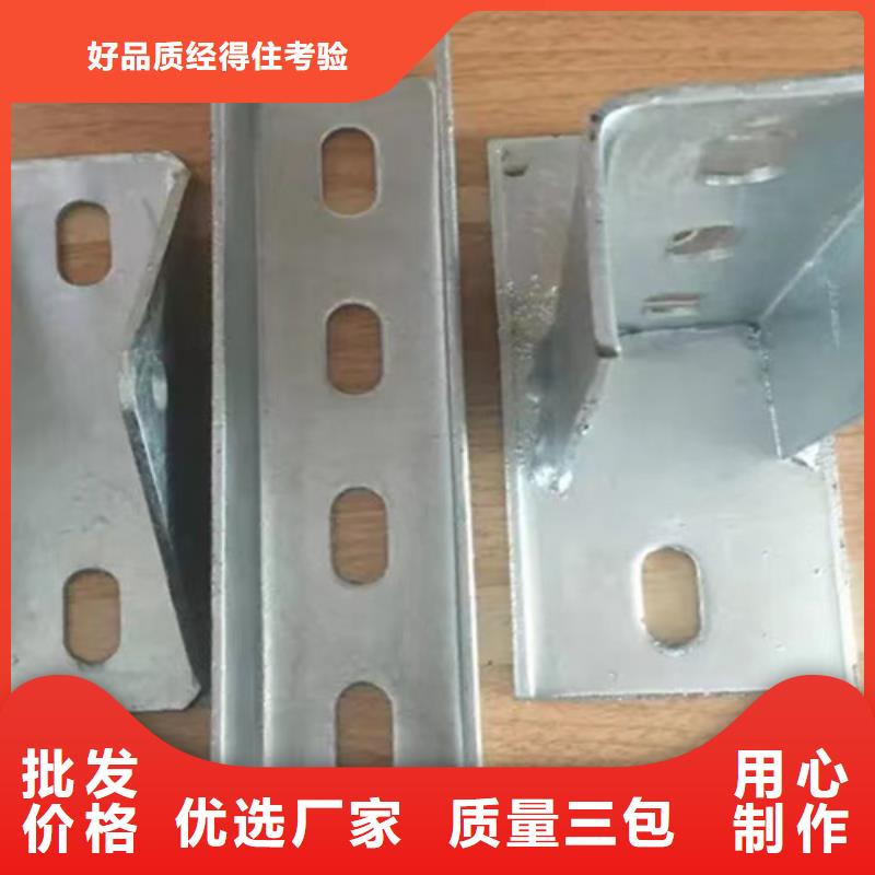 光伏太阳能支架厂家价格