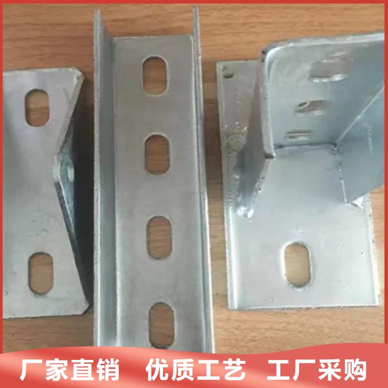 太阳能光伏支架欢迎订购