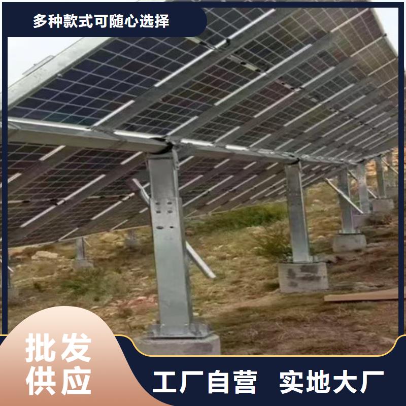 天津路易瑞光伏支架发货及时