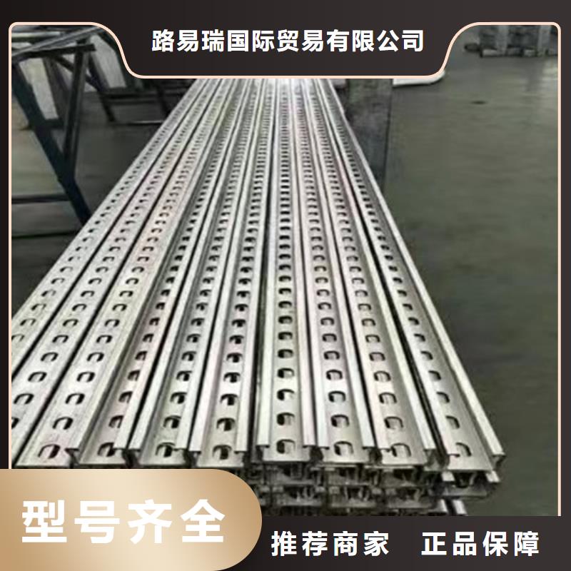 天津路易瑞太阳能车棚支架品质优