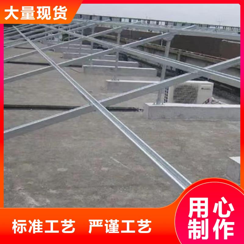 太阳能光伏支架施工团队