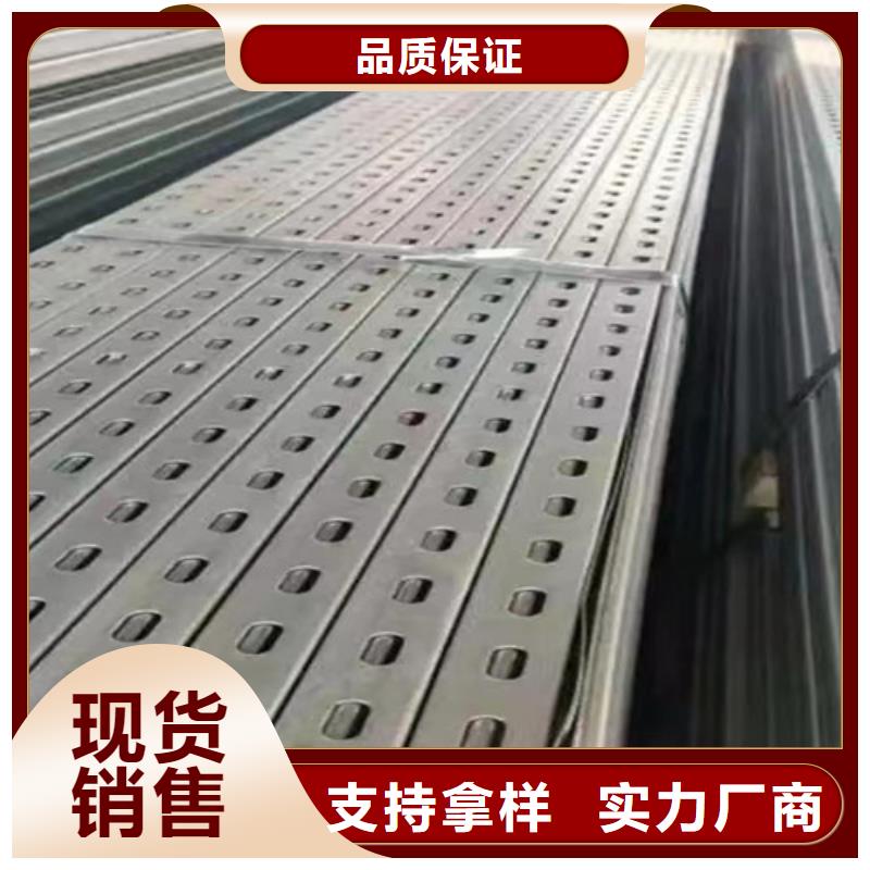 太阳能光伏支架直销价格