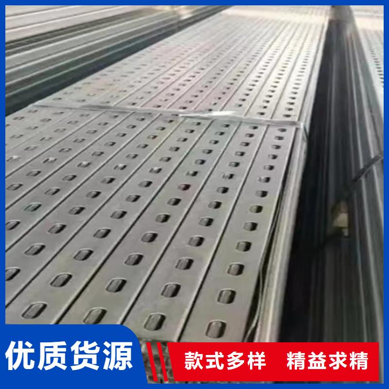光伏太阳能支架厂家价格