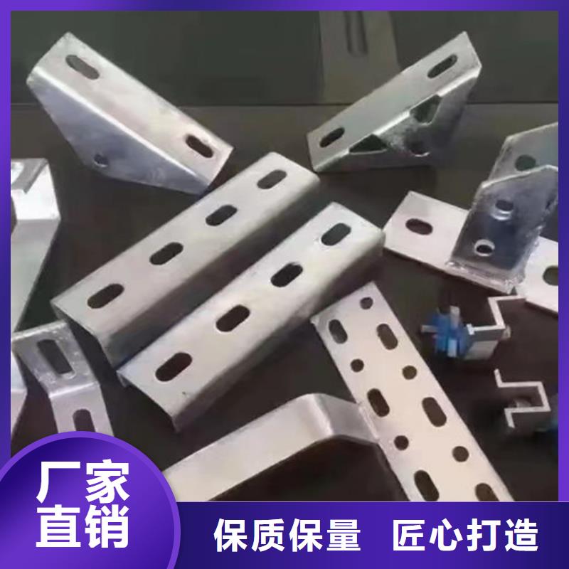 天津路易瑞光伏太阳能支架信息