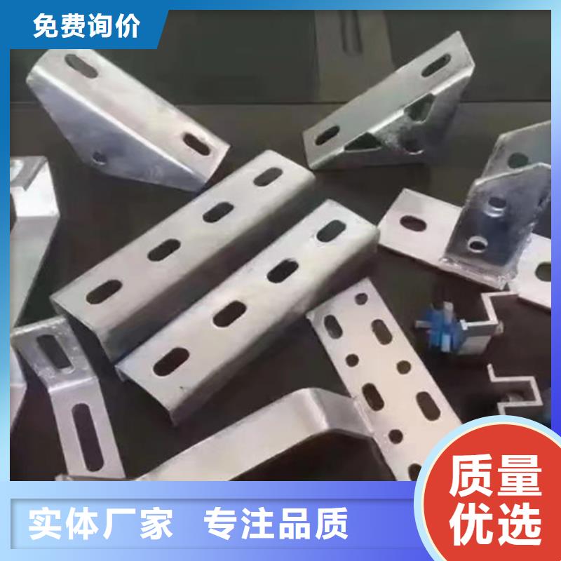 太阳能光伏支架订制