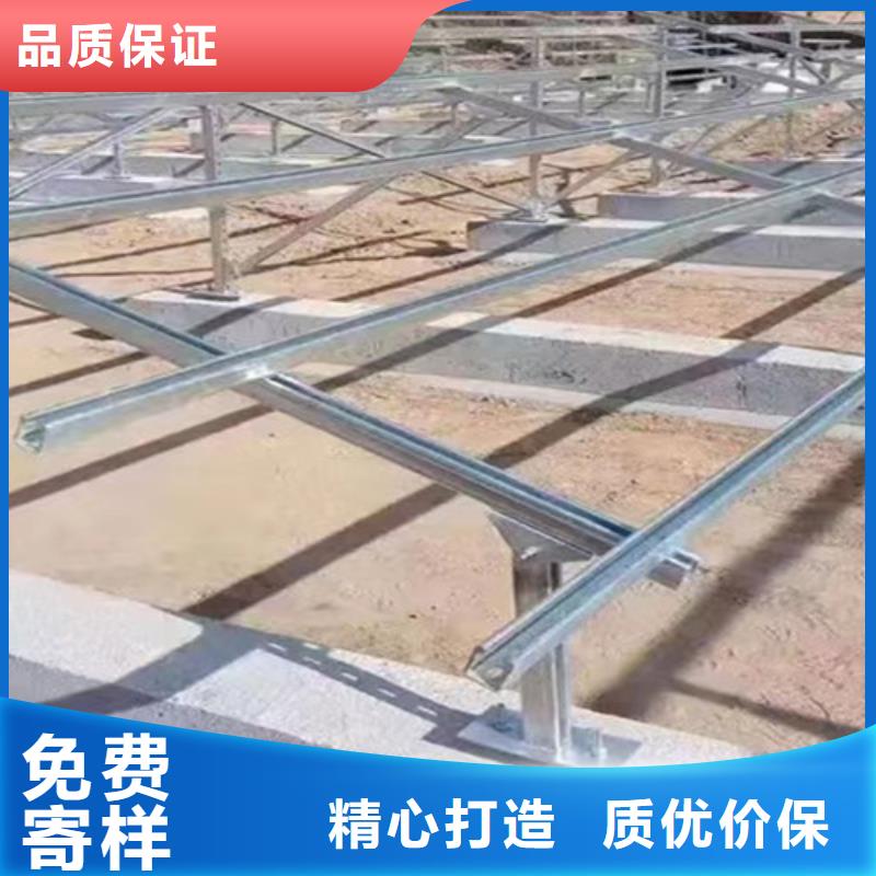 太阳能光伏支架直销价格