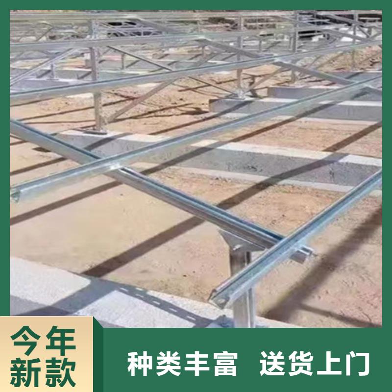 光伏车棚支架货真价实