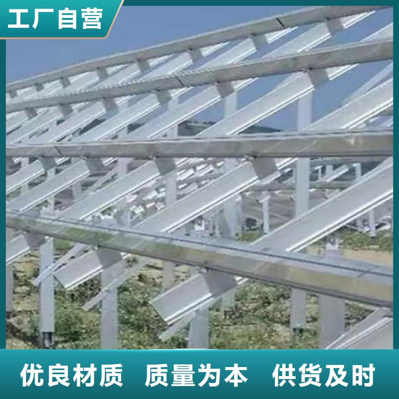 天津路易瑞光伏太阳能车棚支架质量放心
