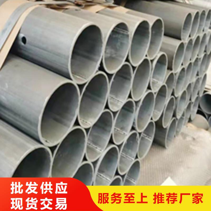 锌铝镁板价格低