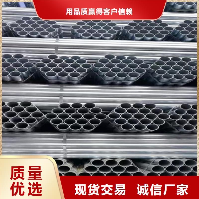 锌铝镁板欢迎订购