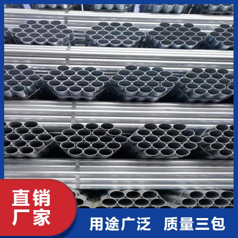 锌镁铝管直供厂家