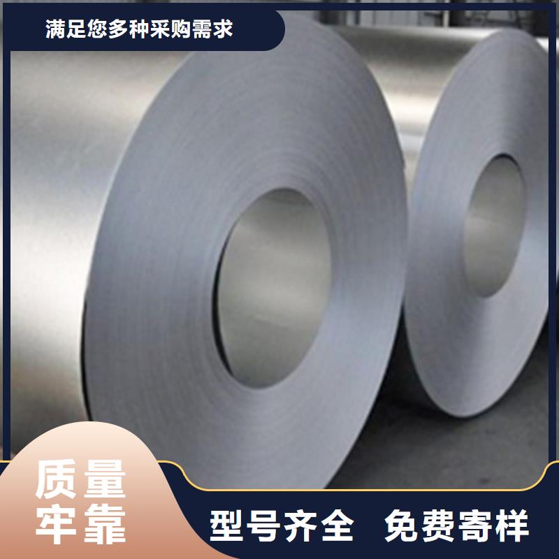 锌镁铝管品质放心