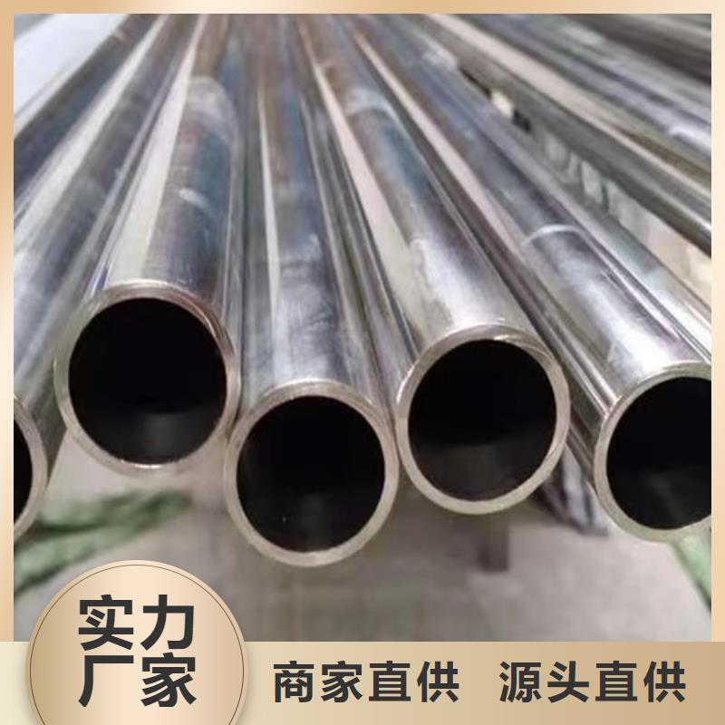 锌铝镁管品质过关