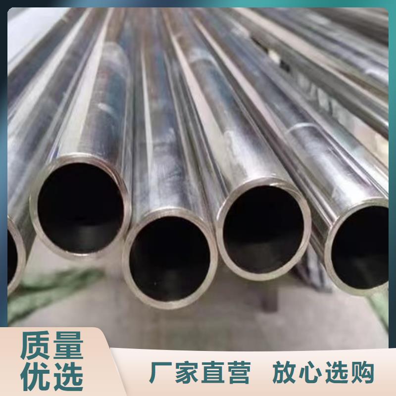 锌铝镁板近期行情