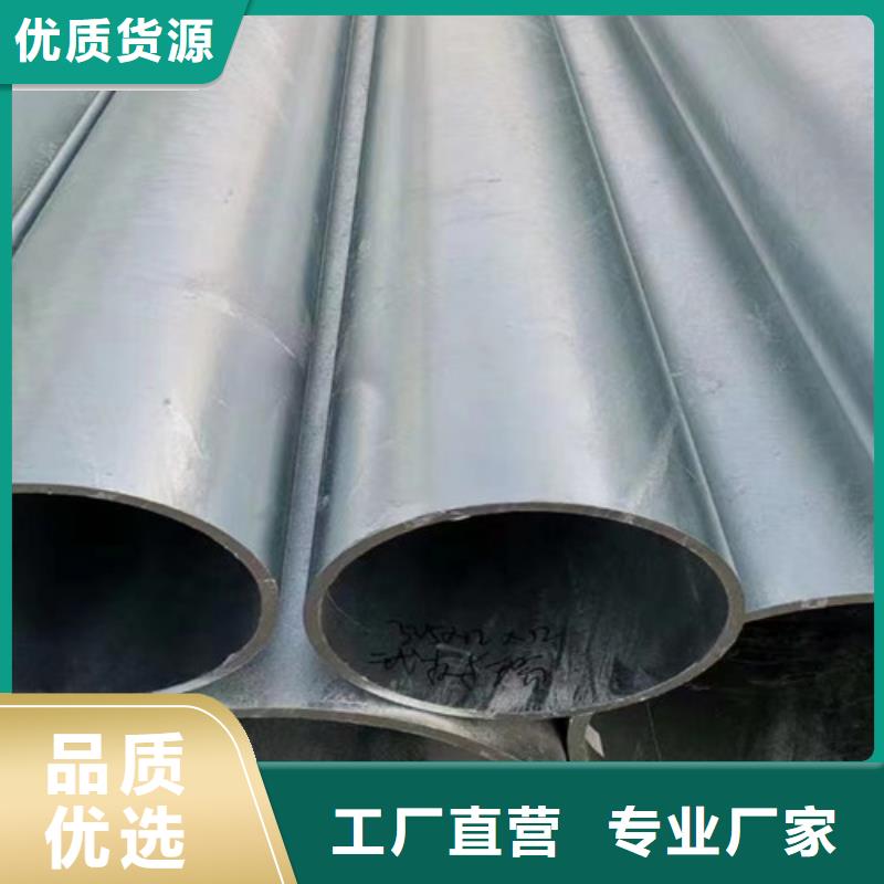 锌铝镁板近期行情