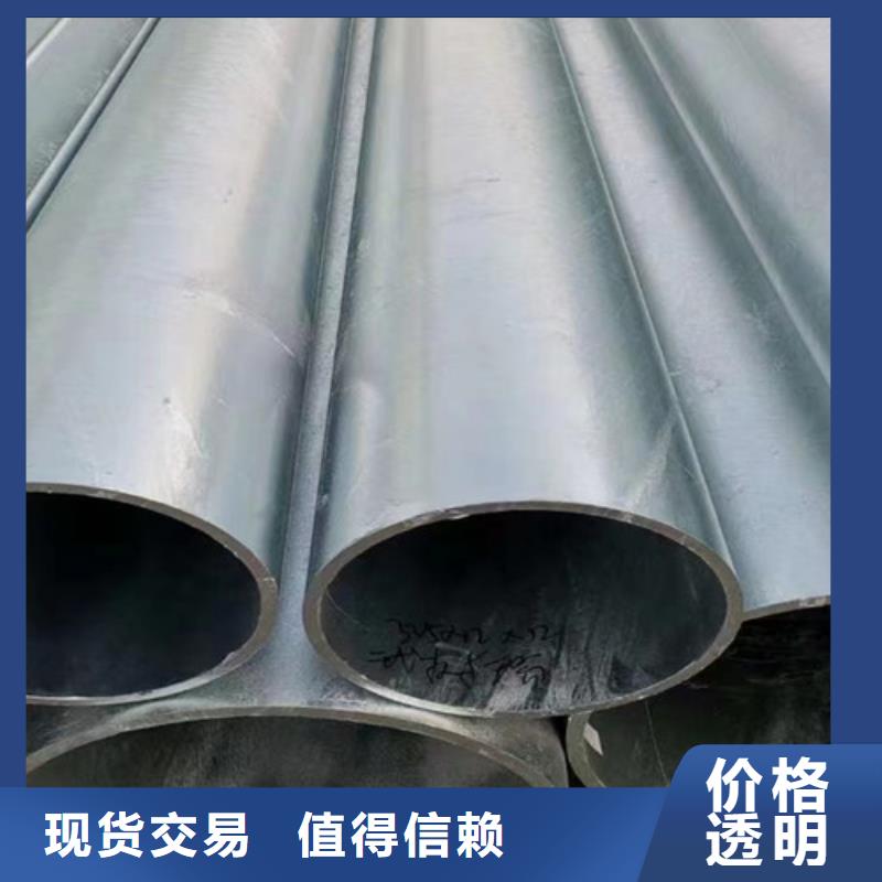 锌铝镁板价格公道
