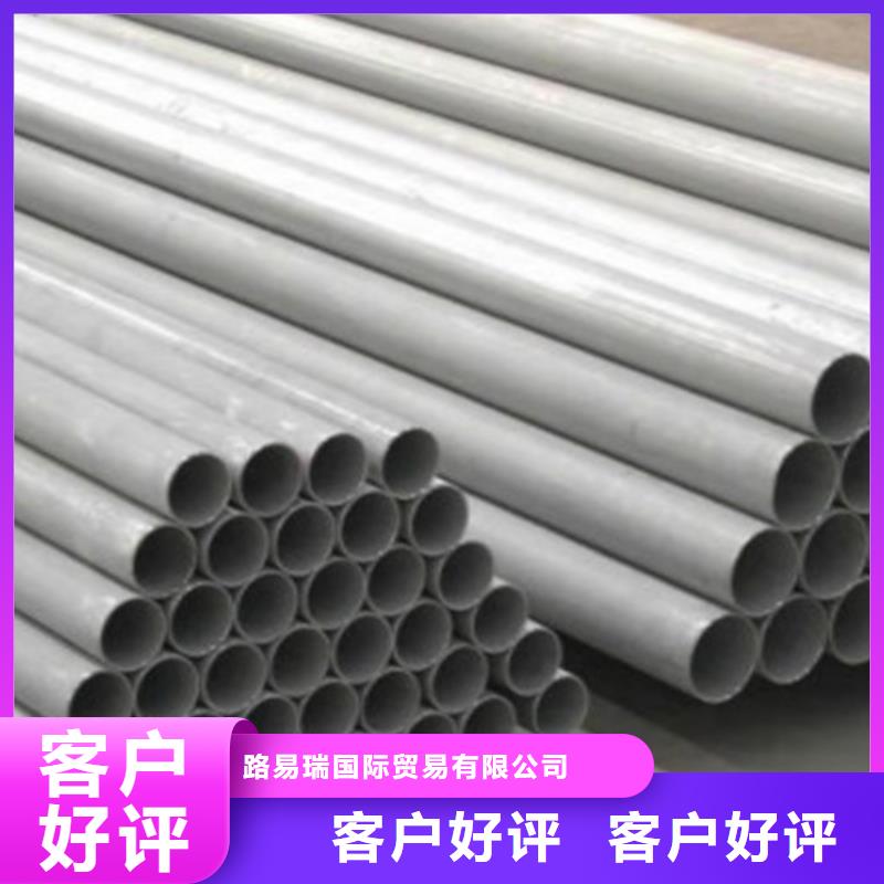 锌铝镁板价格公道
