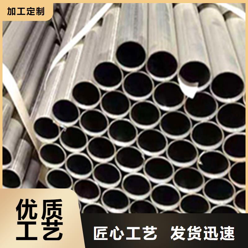 锌镁铝管售后完善