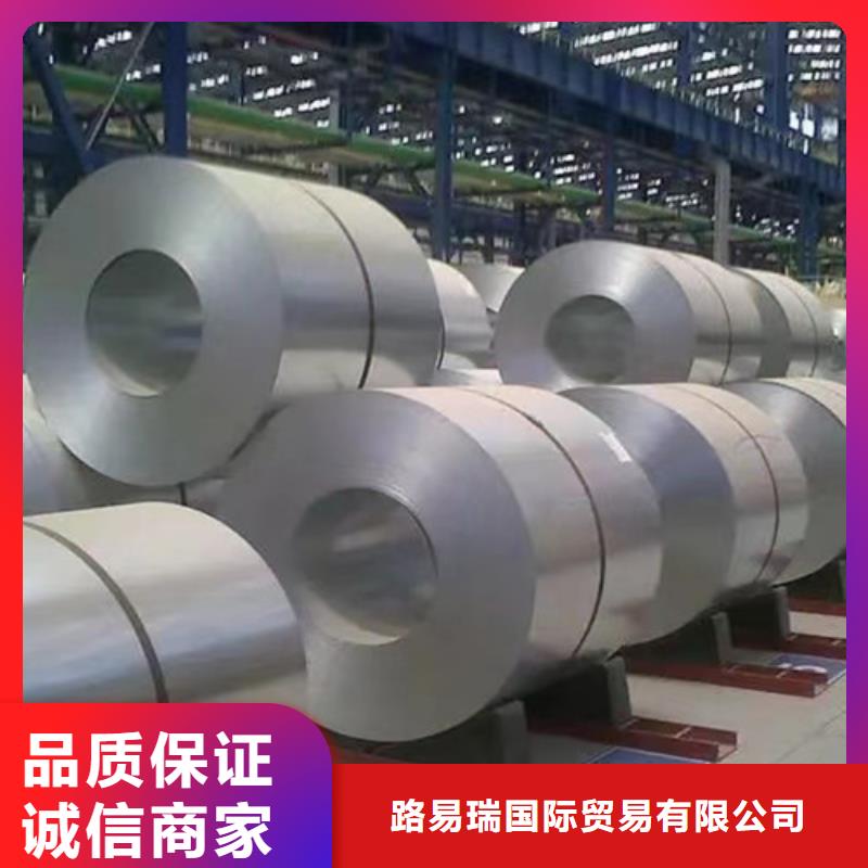 锌镁铝管厂家供应