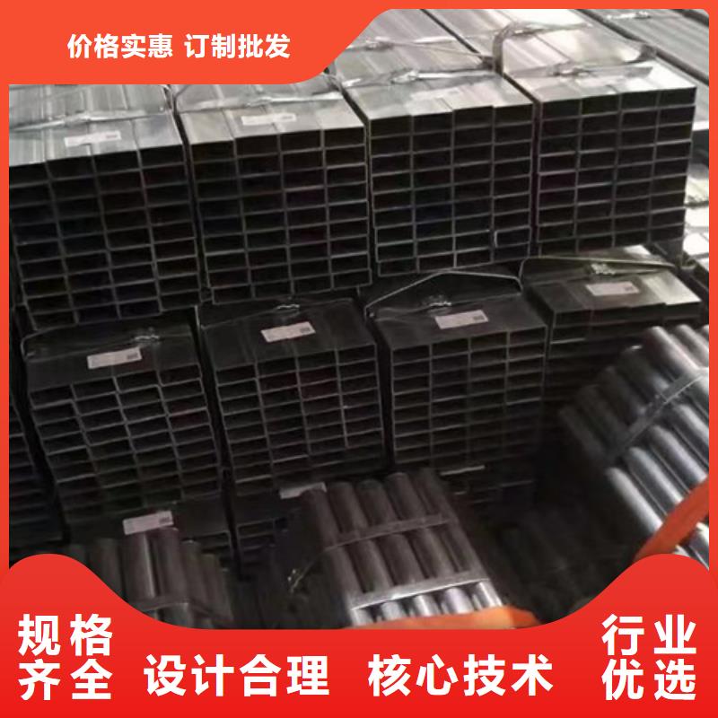 锌铝镁板为您介绍