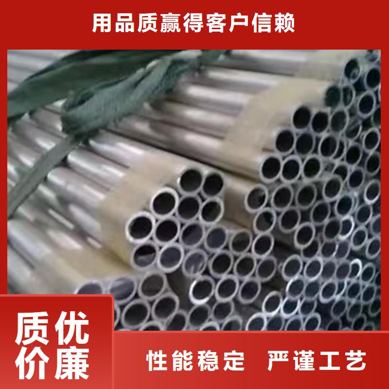 锌铝镁管畅销全国