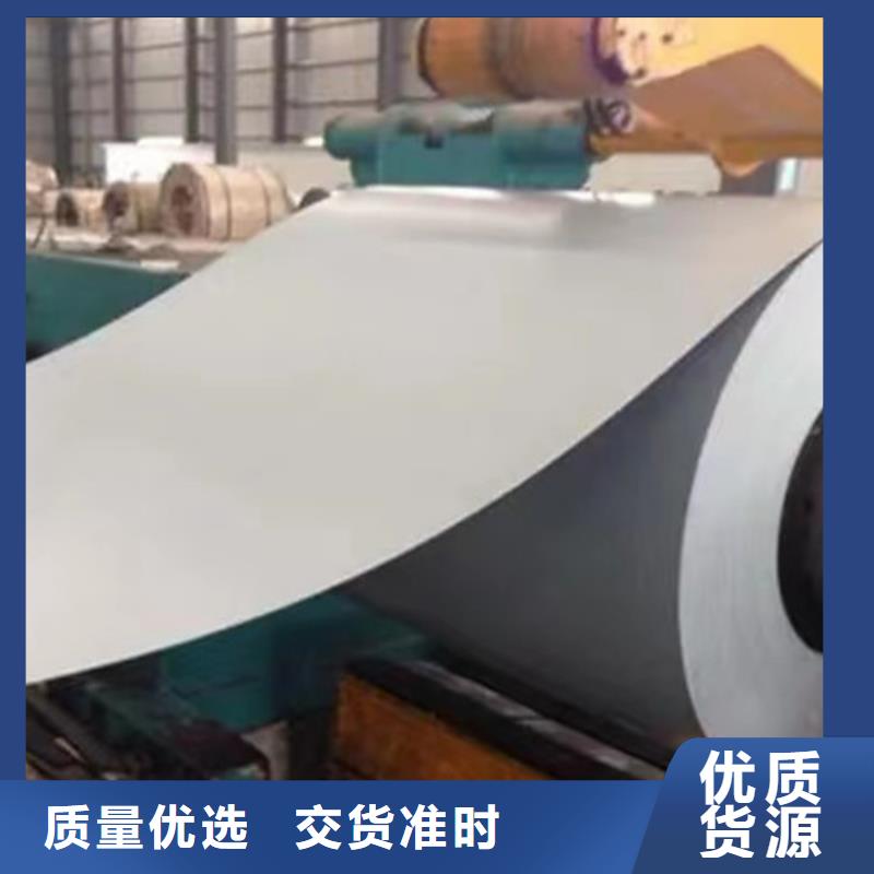 锌镁铝管厂家价格