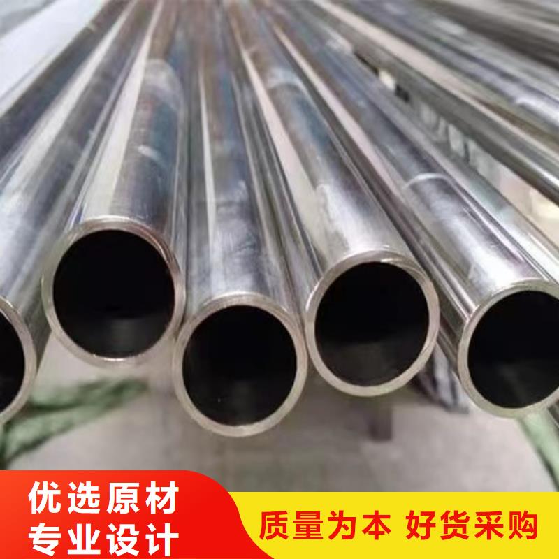 锌铝镁板价格低