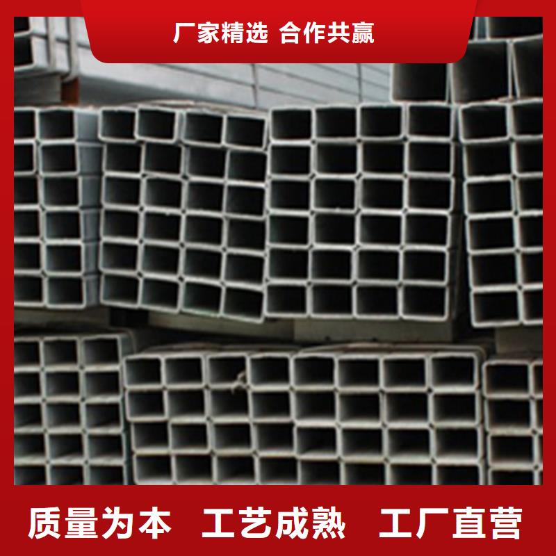 锌镁铝管质优价廉