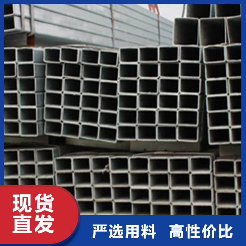 锌镁铝管厂家价格