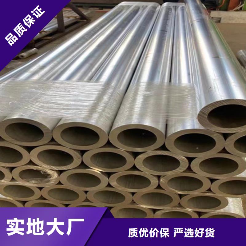 锌镁铝管直供厂家