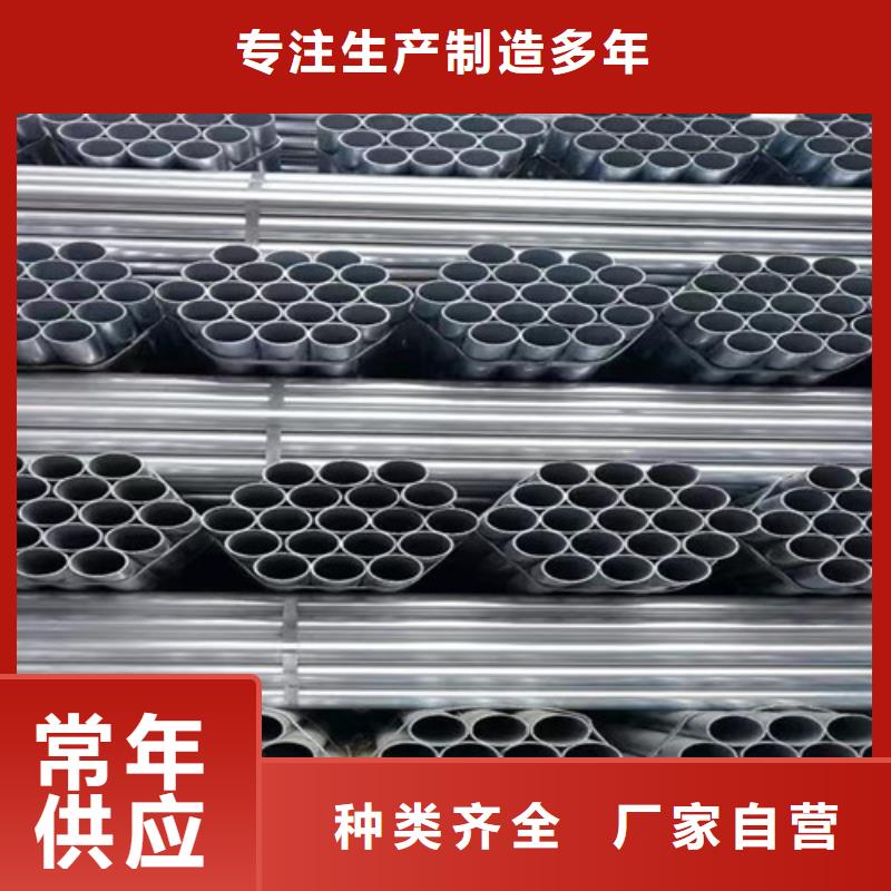 锌镁铝管品质放心